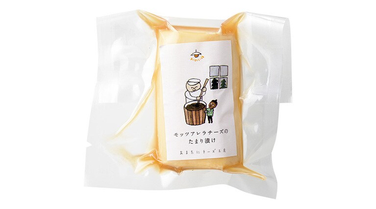 モッツァレラチーズのたまり漬け 100g 583円／あまたにチーズ工房
