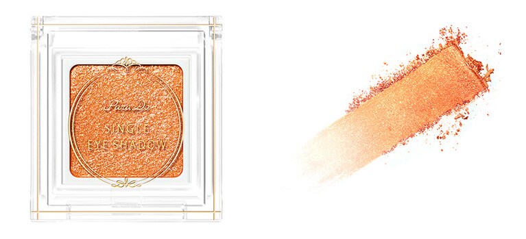 明るく輝くオレンジカラー。黄色と赤色の有機色素と着色パールが絶妙なバランスでブレンドされ、フレッシュ感のあるオレンジ。シングルアイシャドウ OR01 透けラメオレンジ 660円(11月17日発売)／パラドゥ