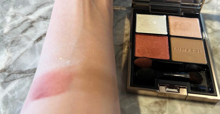 【スウォッチ】ルナソル アイカラーレーション EX20 Lively Beat。