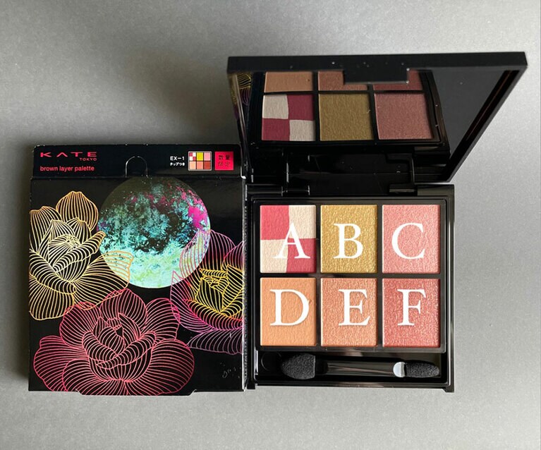 ケイト ブラウンレイヤーパレット EX-1 レッドブラウン系(数量限定) 2,750円(編集部調べ)／カネボウ化粧品