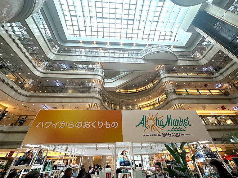 「アロハマーケット by マナアップ」のポップアップストアの様子。