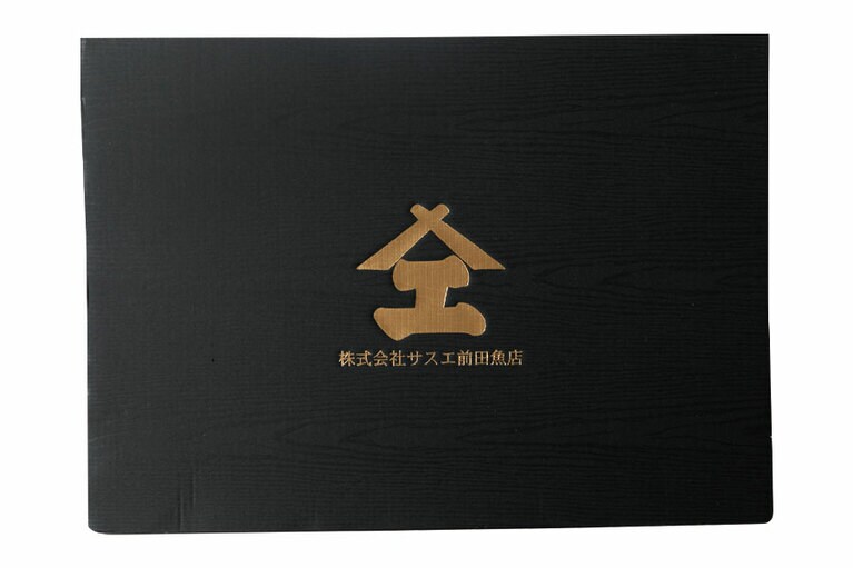 特選干物セット〈3～4人前〉7,000円／サスエ前田魚店