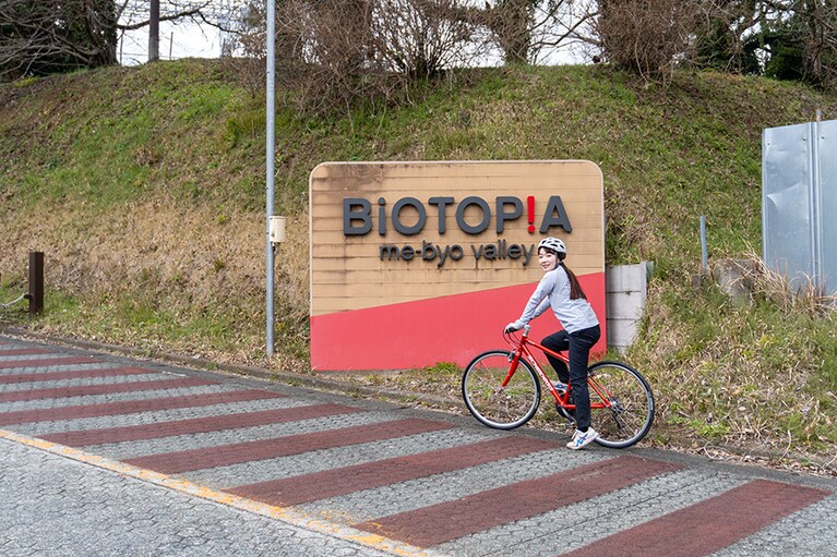 ゴール！ 初めてだけど35kmの山道をしっかり走りきりました！