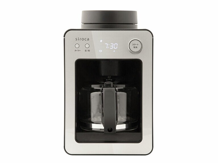 全自動コーヒーメーカー カフェばこ 1名(シルバー)。