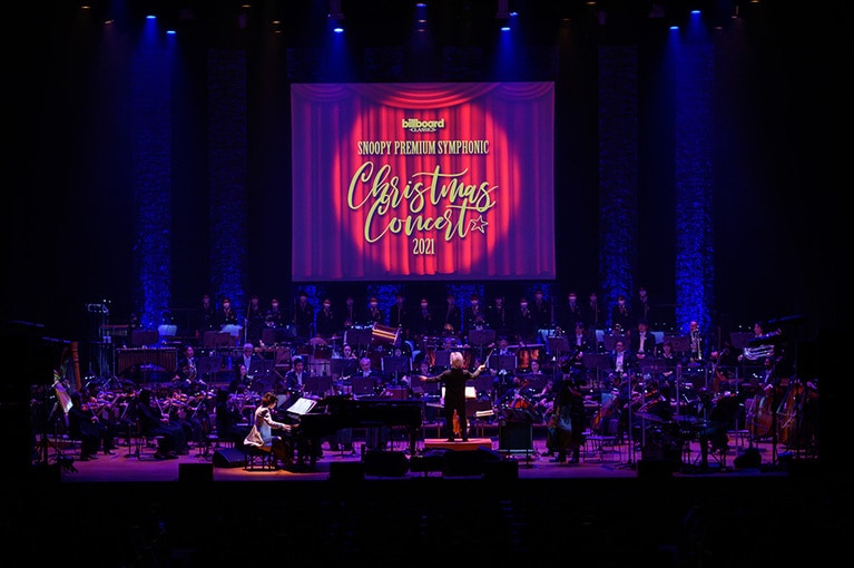 一昨年のSNOOPYのコンサートの様子。（2021年12月16日（木） Bunkamura オーチャードホールにて）