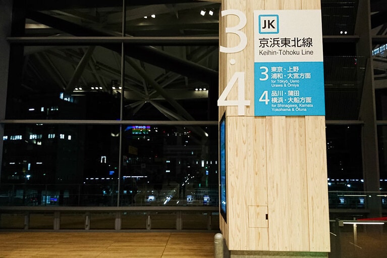 白木の感じが素敵。思わずなでなで。