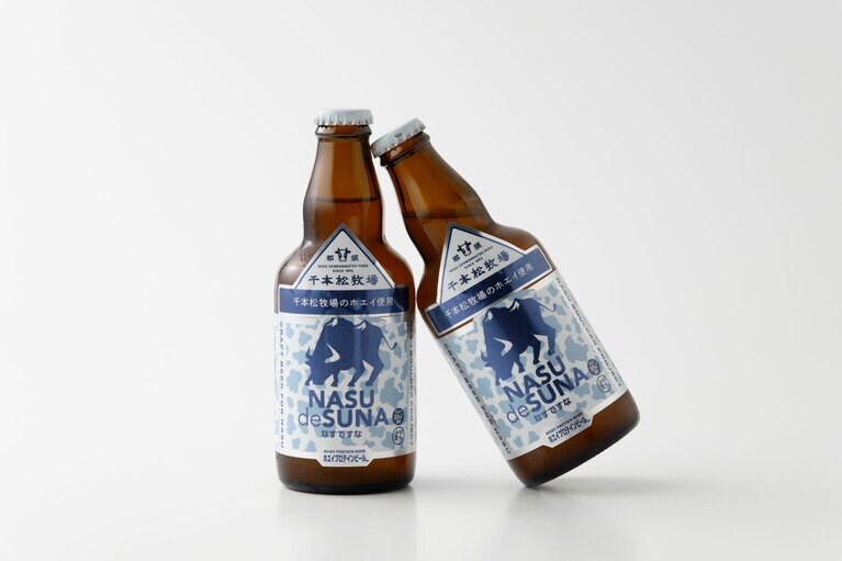 NASUdeSUNAホエイプロテインビール 各850円（330ml）。