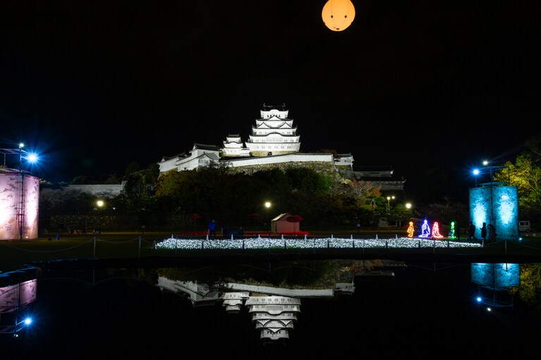 「Himeji Castle History 鏡花水月（きょうかすいげつ）」
