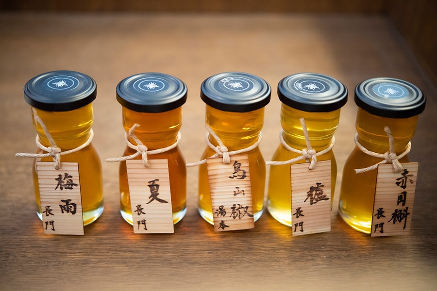 ロビーで販売されていた「孫農園」の蜂蜜。採蜜する時季により味わいが変化する。