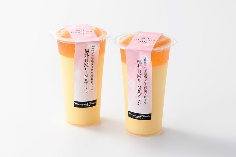 【福井】メゾン・ド・レトワールの「福井Ume‐Naプリン」各400円(120ml)。