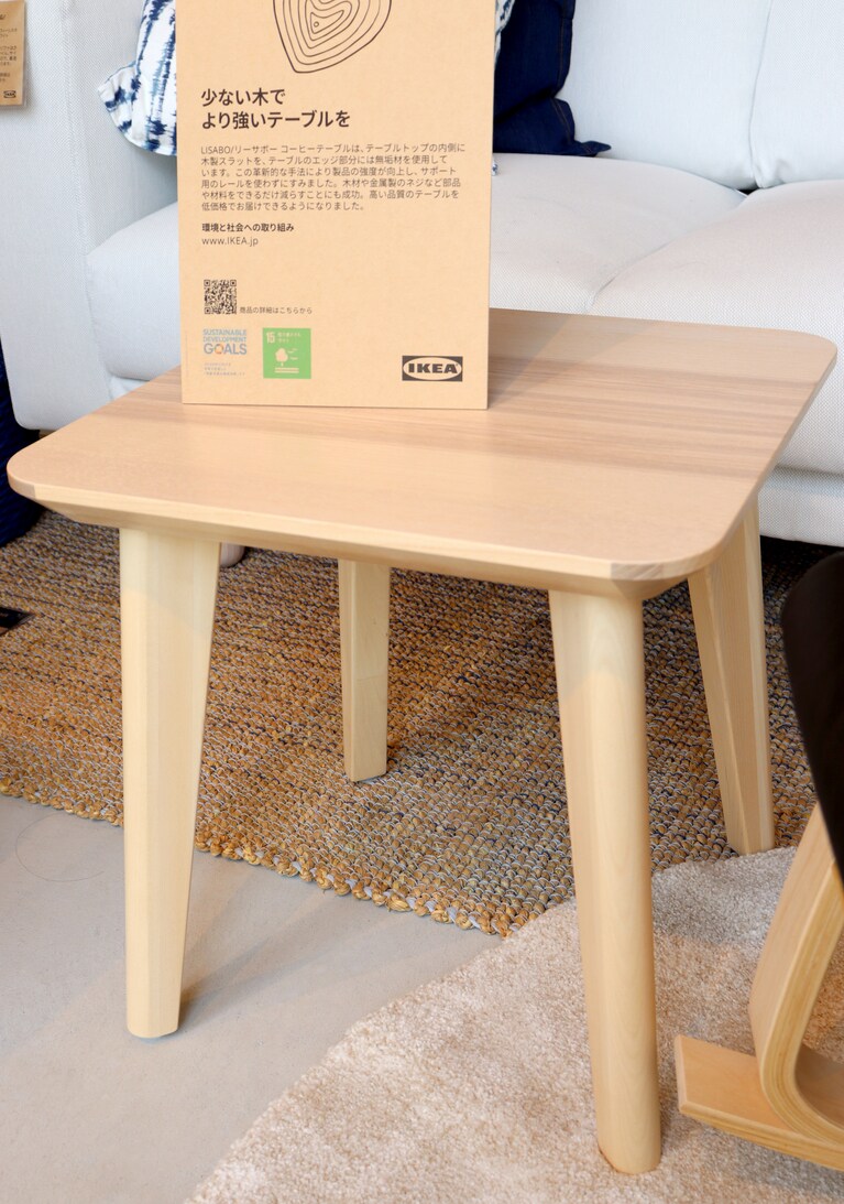 LISABO/リーサボー サイドテーブル12,990円。