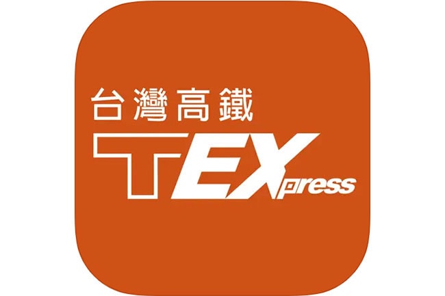 T Express。