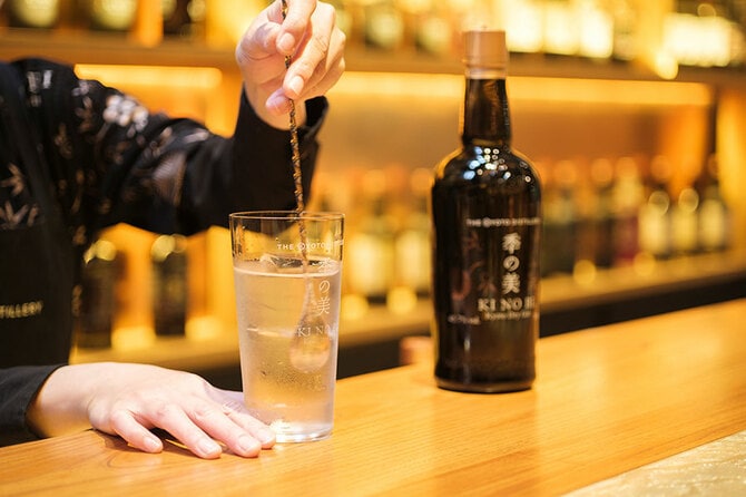 ジン 金の美 京都蒸留場 【公式通販】
