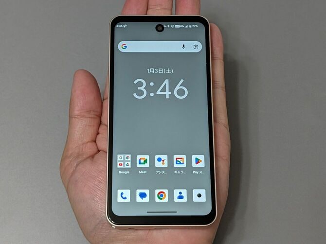 「Mode1 Pocket（MD-07P）」。実売価格は3万5200円から。今回紹介するホワイトモデルのほかにブラックモデルもあります（筆者撮影、以下同）