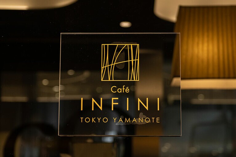 ロゴも美しい。