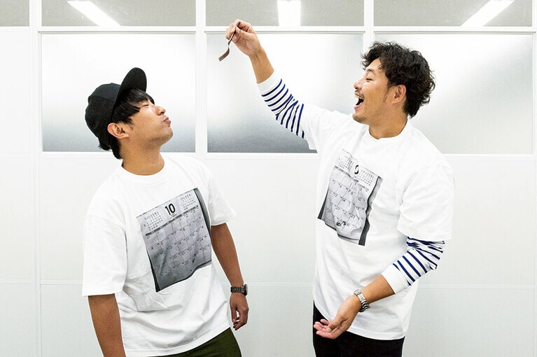 「贈りものは色気が大切」(平子さん)