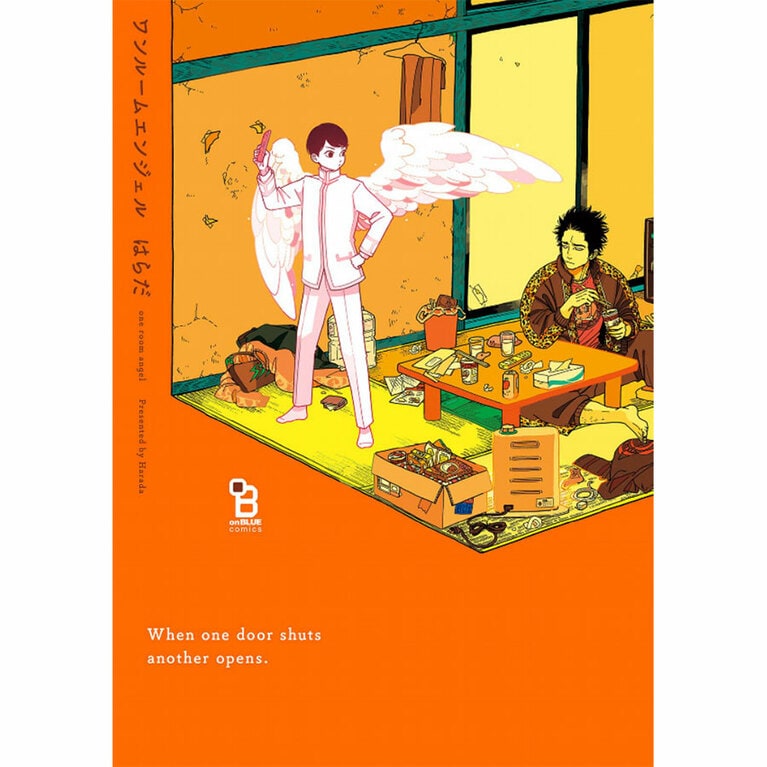 『ワンルームエンジェル』祥伝社 770円 全1巻。