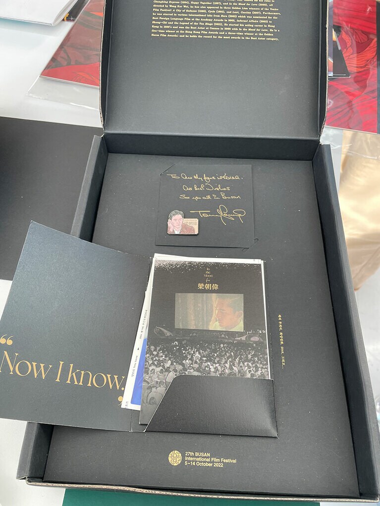 大人気だったBIFF特製のトニー・レオン・パッケージがこちら。撮影：Ayako Ishizu