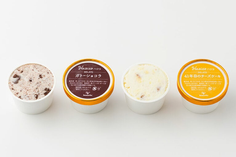 洋菓子工房ぶどうの森「ジェラートHazico」各346円。左から：ガトーショコラ、41 年目のチーズケーキ／石川県