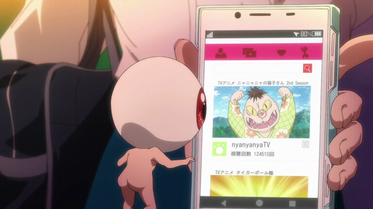 ©水木プロ・東映アニメーション