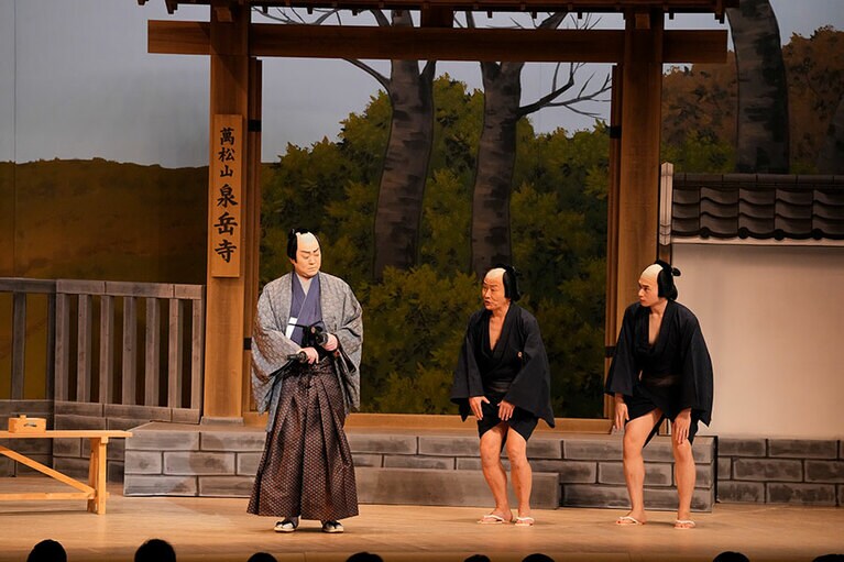 『荒川十太夫』荒川十太夫＝尾上松緑さん(©松竹)。