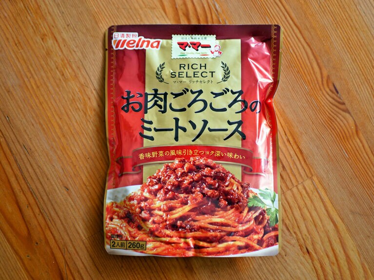 ミートソースのレトルトは、『マ・マー』シリーズの「お肉ごろごろのミートソース」がなかなかおいしくて気に入っています。