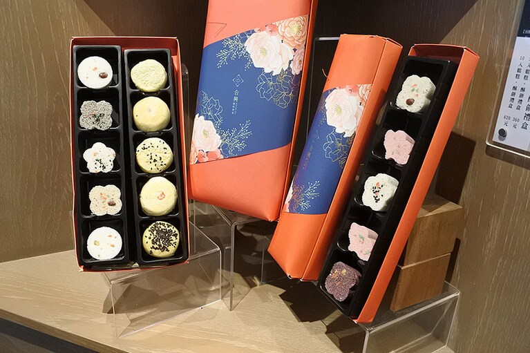 美しいパッケージは台湾土産としてもおすすめ。
