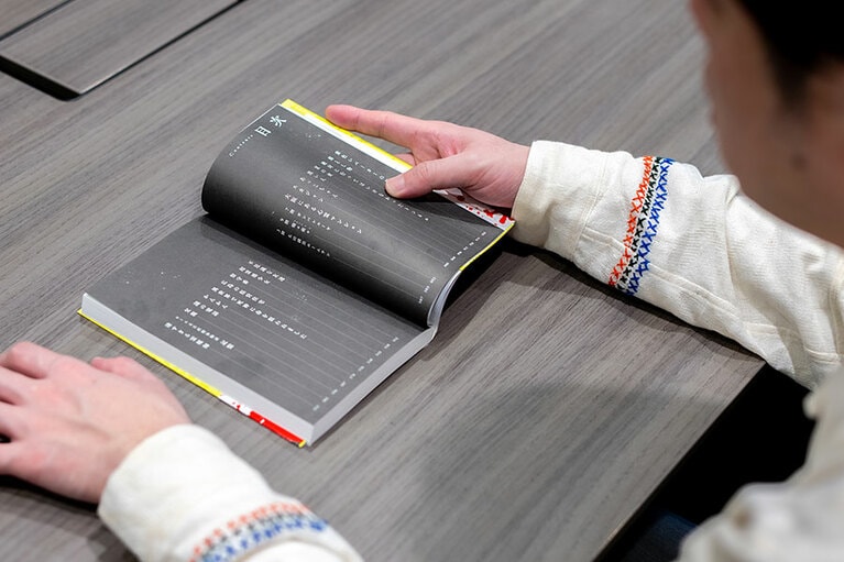 好井まさおさん。