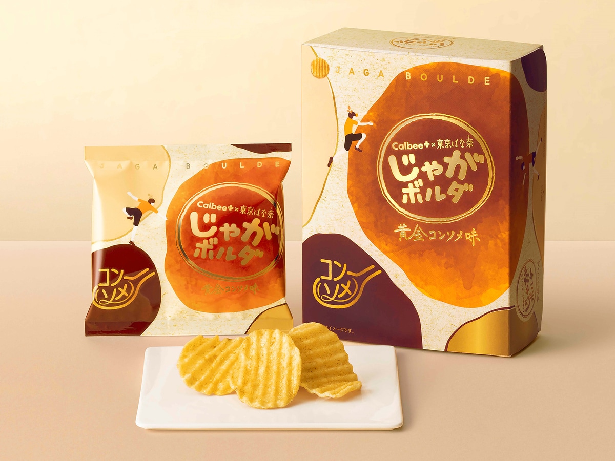 img_43549dd14cca3186835b53f4c6