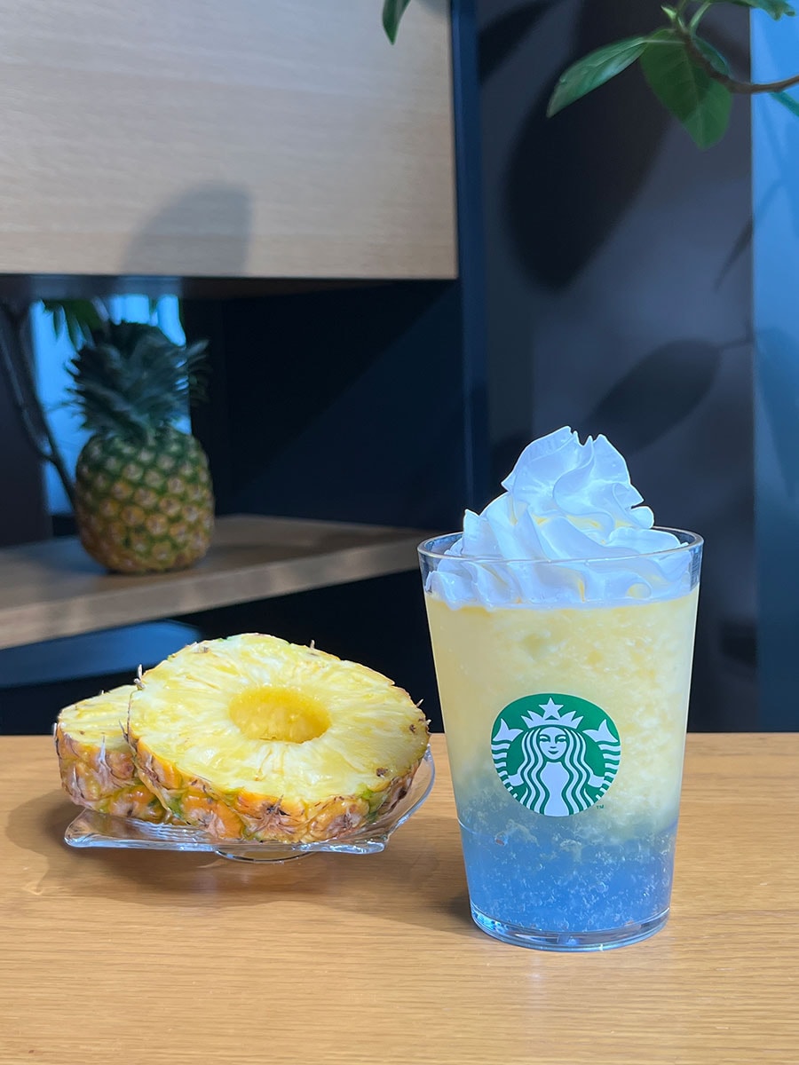 サンシャイン パイン フラペチーノ®