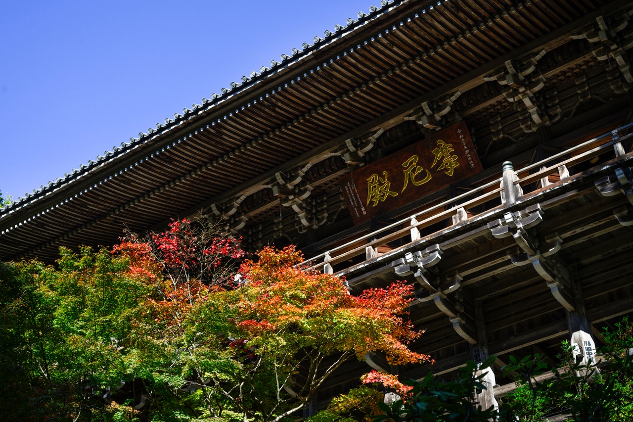 書寫山圓教寺の「摩尼殿」。