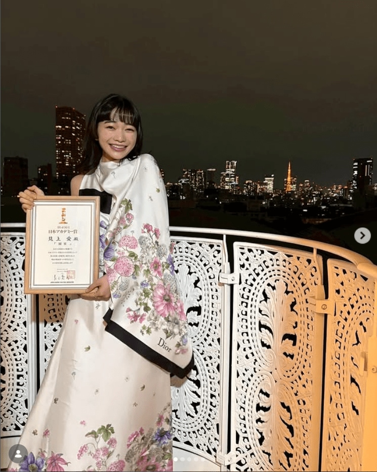映画『国宝』で日本アカデミー賞新人賞に選出（見上愛のインスタグラムより）