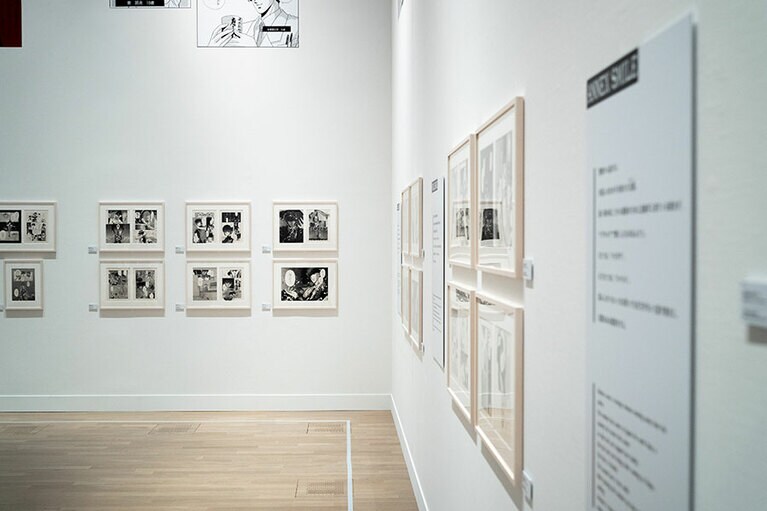 「CLAMP展」国立新美術館　2024年　展示風景。©CLAMP・ShigatsuTsuitachi CO.,LTD. ©C,ST/CEP