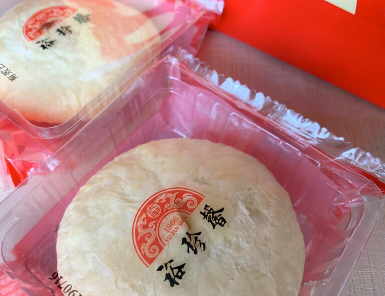 個包装になっているので、お土産にもぴったりです。