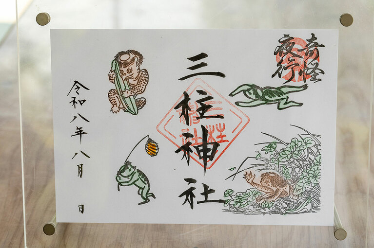 柳川藩主立花邸 御花にて。