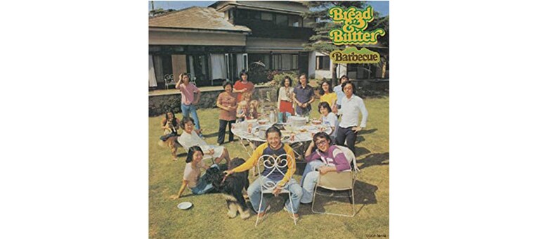 ブレッド＆バター「バーベキュー」