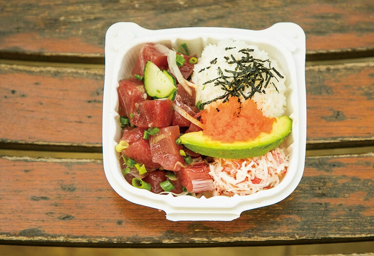 Poke & Box(ポケ・アンド・ボックス)　ポケ1種＋トッピング2種のSボウル 7.99ドル。