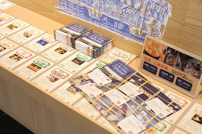 人気飲食店や有名店、オリジナリティあふれる個人店など、現地のリアルな情報が満載です。