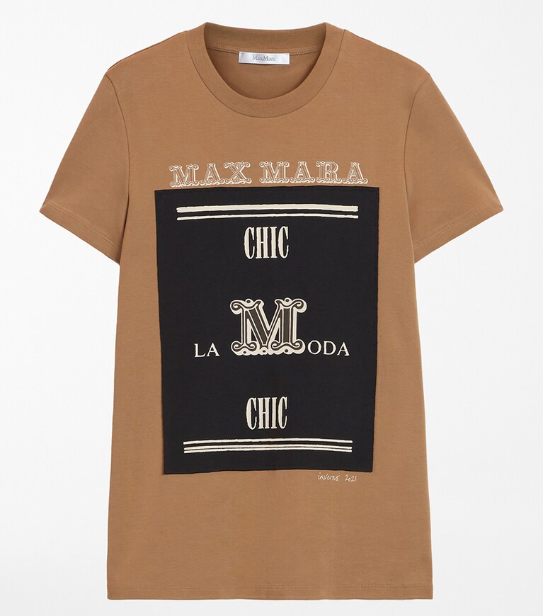 全7種(11色) 各42,900円。