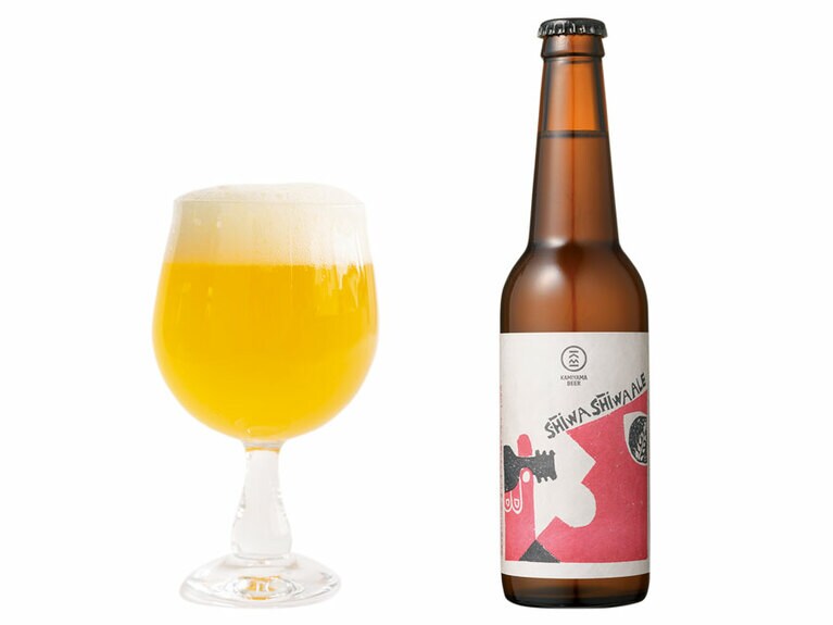 SHIWASHIWA ALE 〈3本セット・各330ml〉 1,950円(税込)。