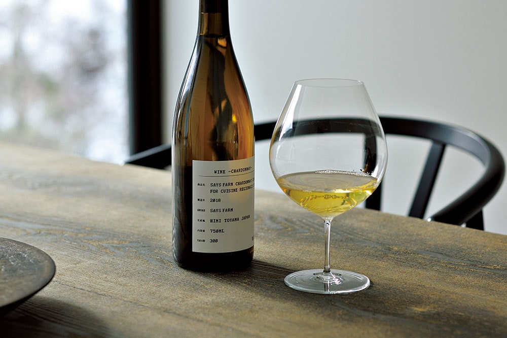 シグニチャ―ワインは氷見市「セイズファーム」のもの。