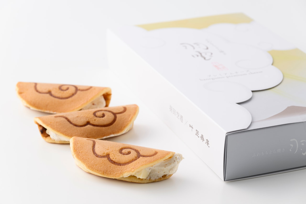 羽雲（プレミアムチーズ）1,728円（5個入り）。