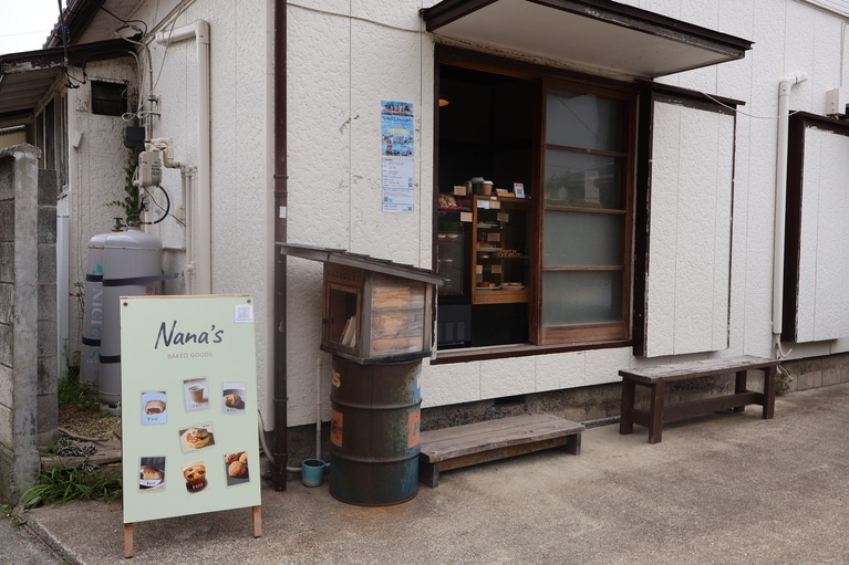 間借り店舗で土日だけのオープン。