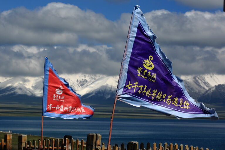 サイラム湖周辺は、昔からモンゴル族が多く住む土地柄。