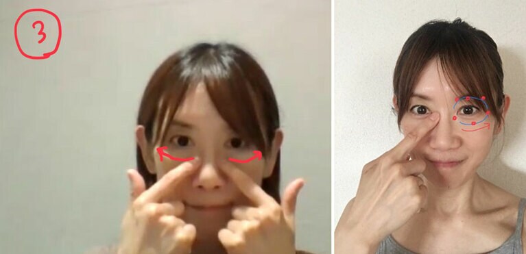 目の周りは眼精疲労解消にもなり、オススメ。