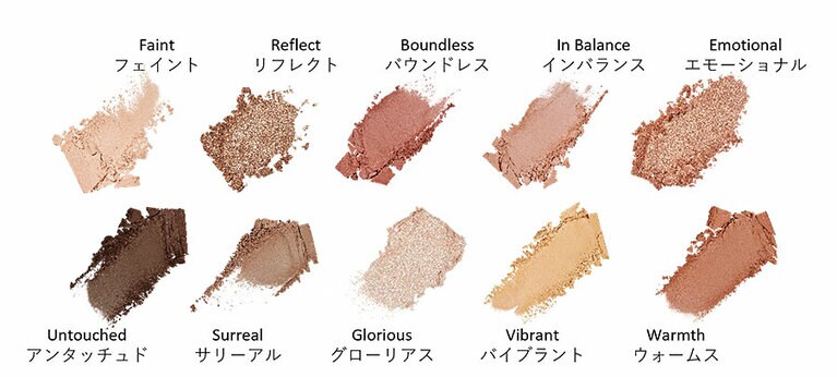 ニュー・ビギニングのカラーラインナップ。