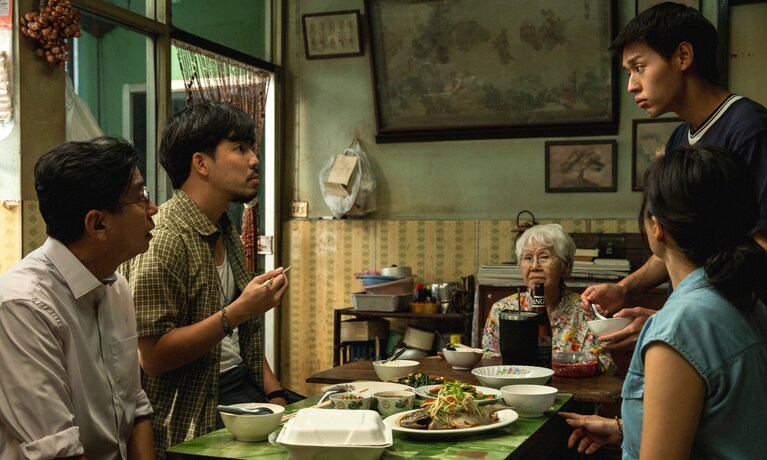 ©2024 GDH 559 CO., LTD. ALL RIGHTS RESERVED