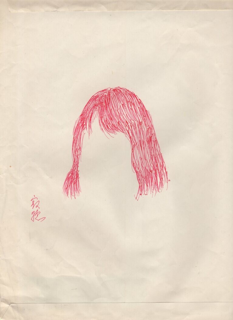 瀬戸内寂聴さんが描いたみうらさん。