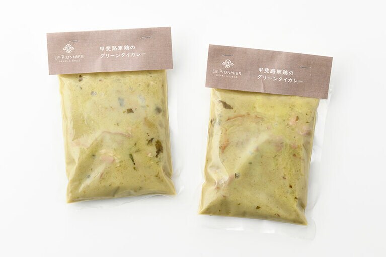 LE PIONNIER「甲斐路軍鶏のグリーンタイカレー」各648円(250g)／山梨県
