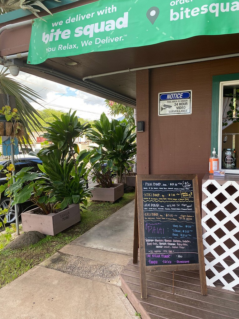 ワイアナエコーストに面したお店です。